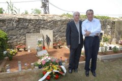 alibertirakovac
