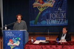 kuzmanic