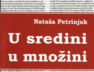 Nataša Petrinjak